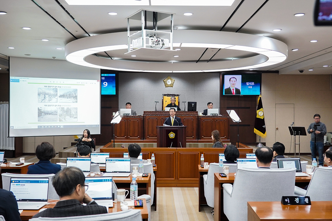 제256회 노원구의회 임시회 제1차 본회의 - 3