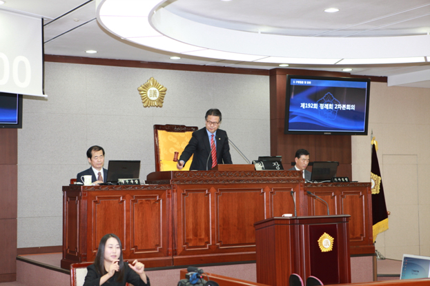 제192회 정례회 2차본회의(구정질문) - 1