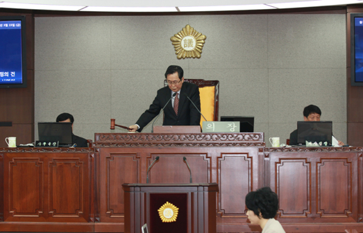 제205회 임시회 1차 본회의 - 2