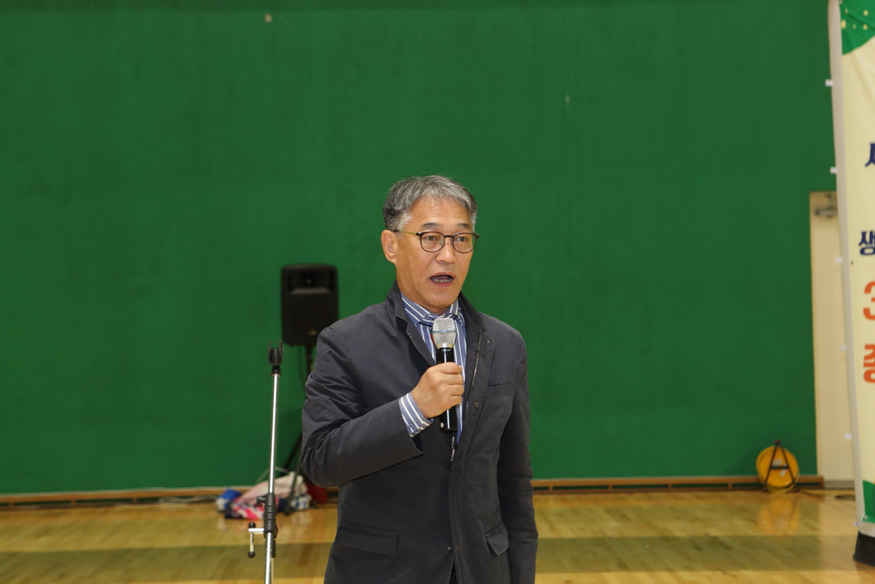 2018 노원구 장애인 생활체육대회 - 3