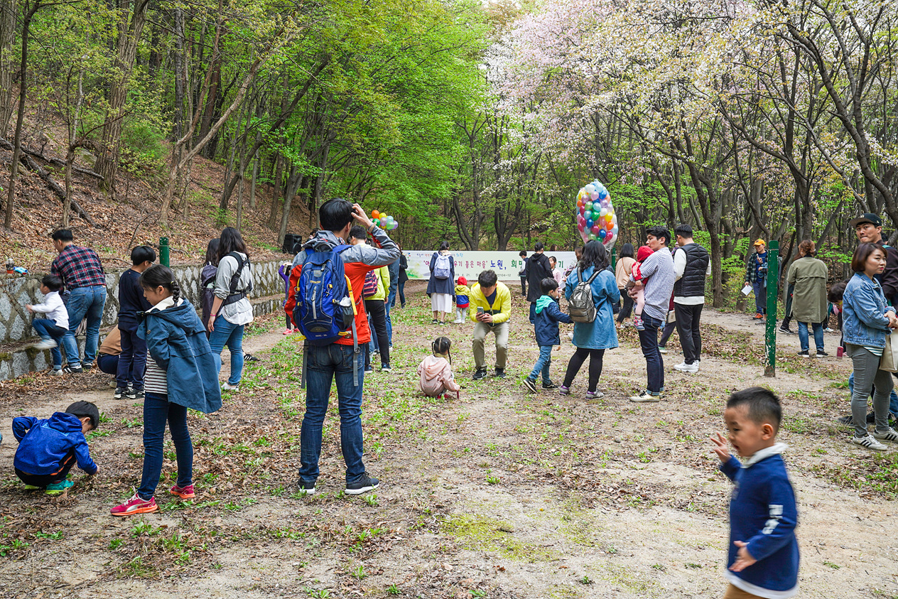 노원 희망꿈나무심기 행사 - 6