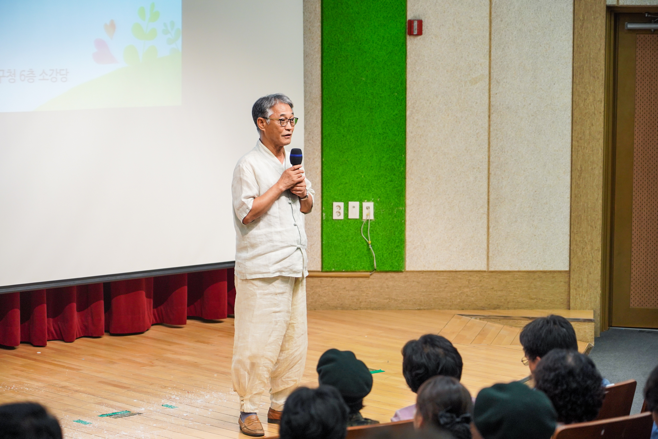 2019년 양성평등주간 기념행사 - 5