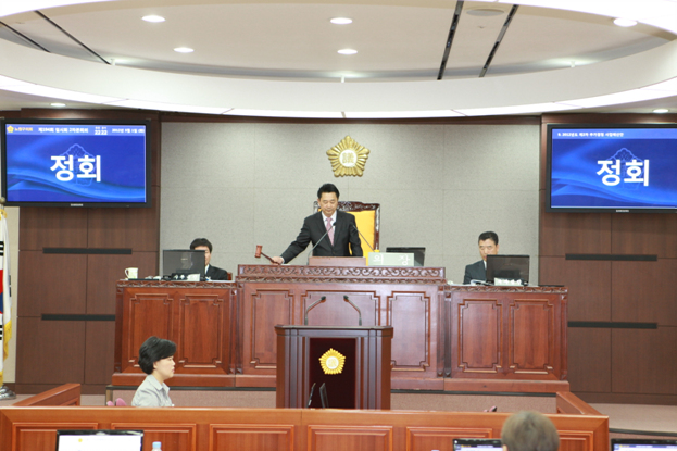 제194회 임시회 제2차 본회의 개최 - 23