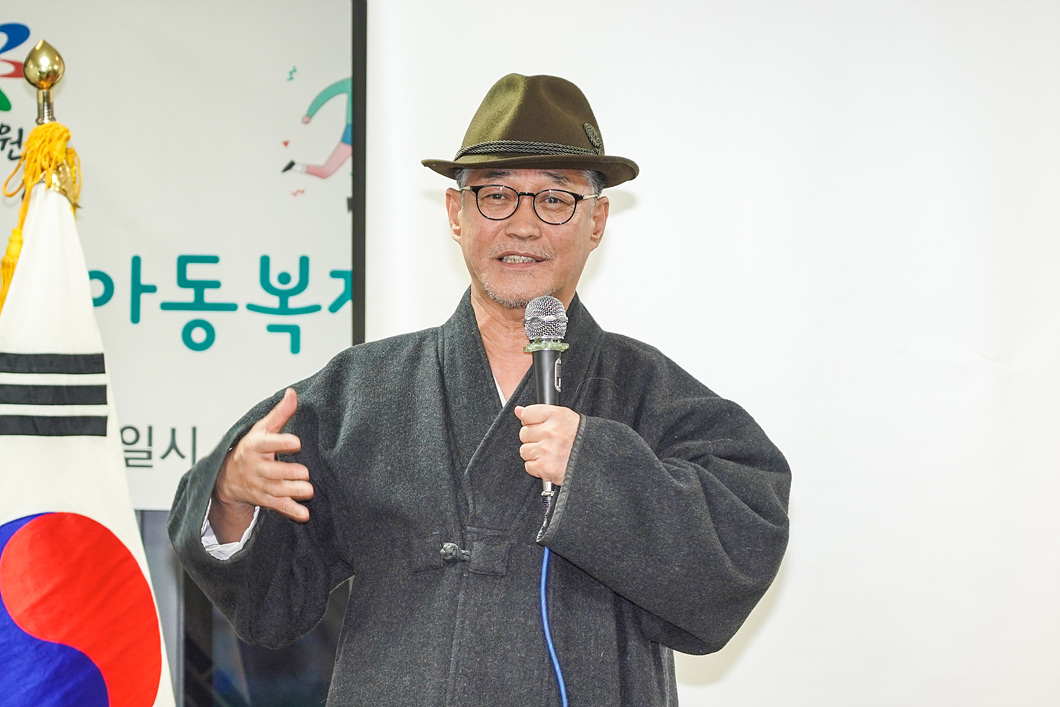 노원아동복지관 청소년 아지트 개소식 - 4