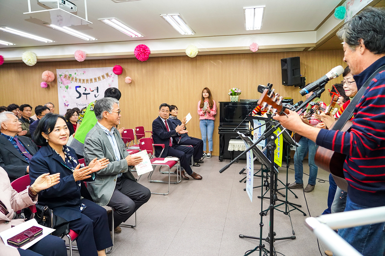 노원구자원봉사센터 민간위탁 5주년 기념식 - 2