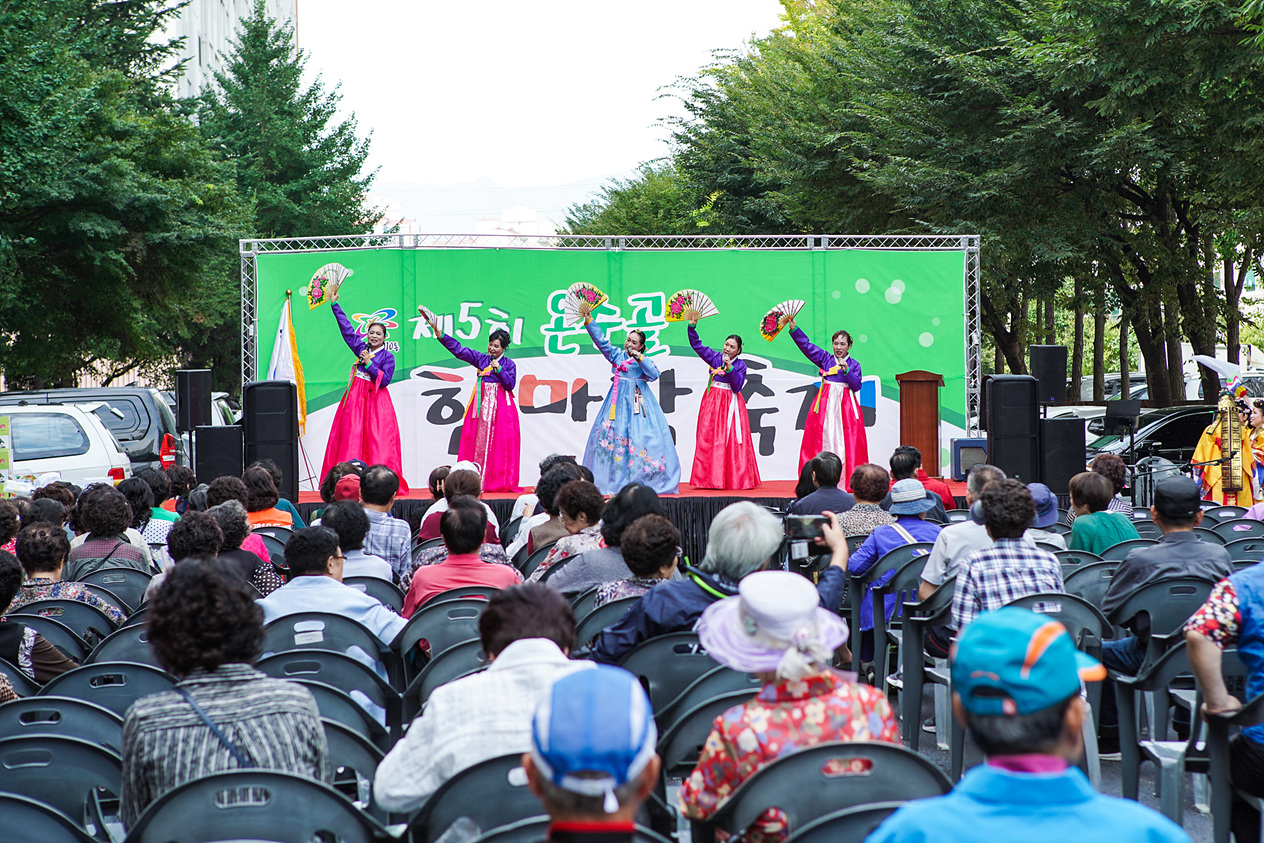 상계10동 축제 - 2