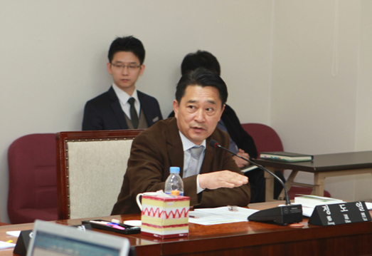 제205회 임시회 행정재경위원회 회의 - 4