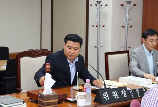 제208회 정례회 도시환경위원회 회의 - 7