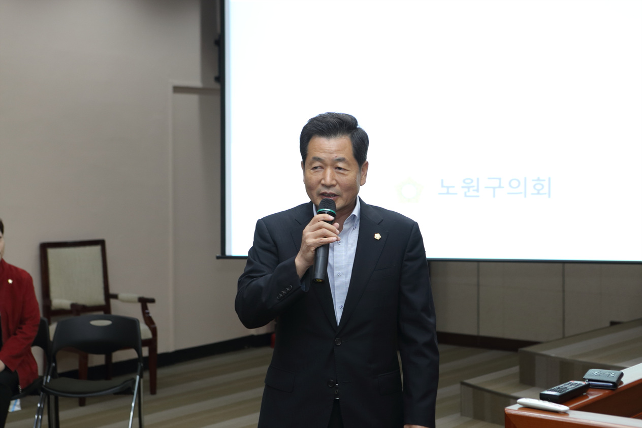 2018년 노원구의회 견학 프로그램(선곡초등학교 6-7반) - 3