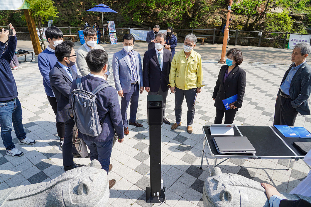 산불 방재대책 의원연구단체 착수보고회 및 현장방문 - 5