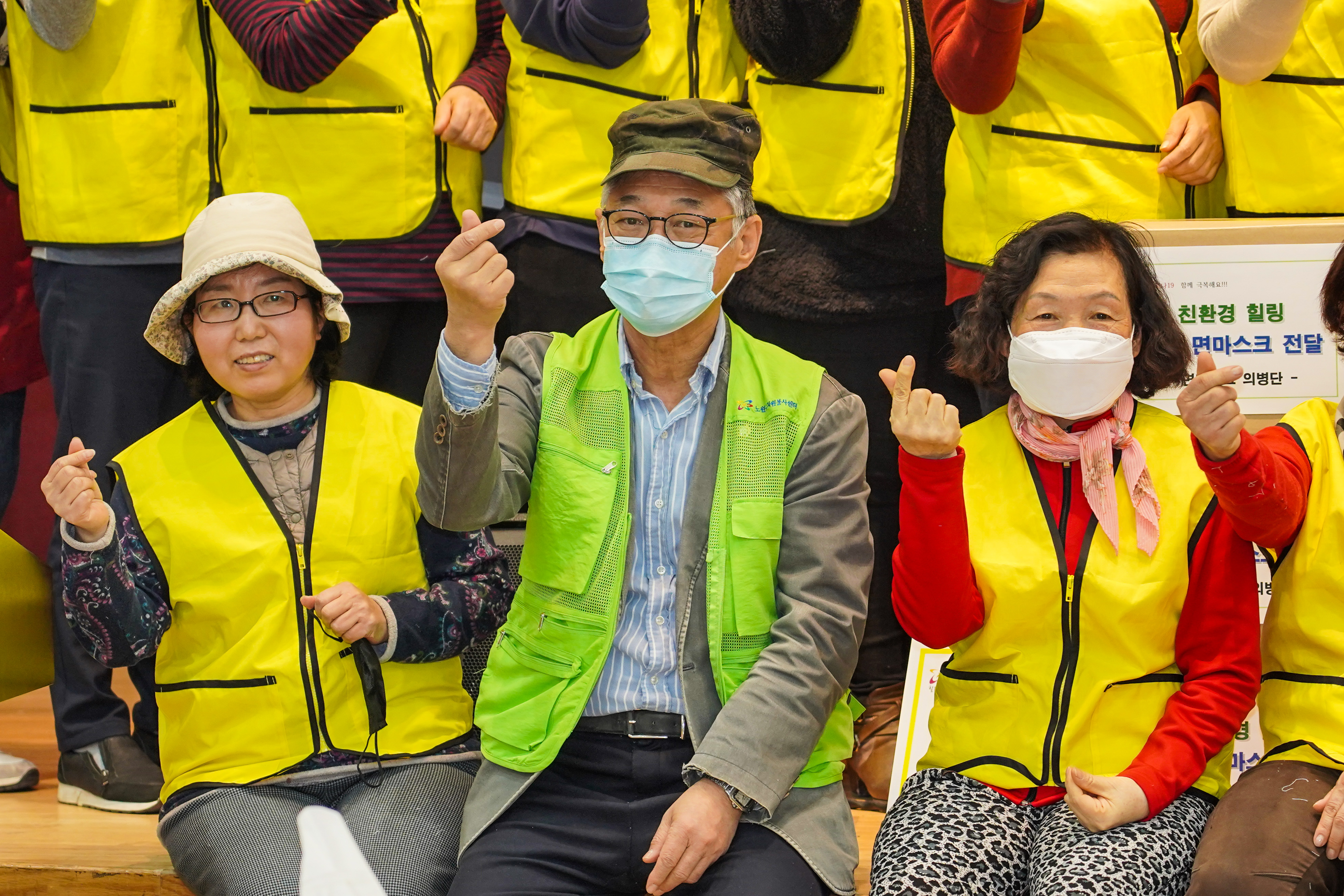 노원구 면마스크 의병단 - 7