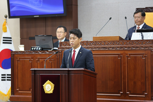 제224회노원구의회임시회제1차본회의 - 2