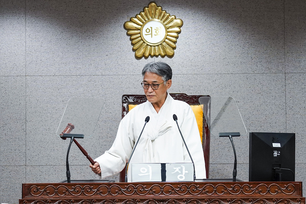 제257회 노원구의회 임시회 제1차 본회의 - 9