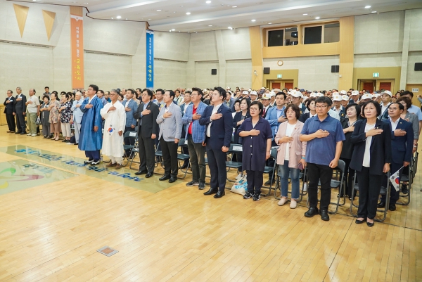 제74주년 광복절 경축식