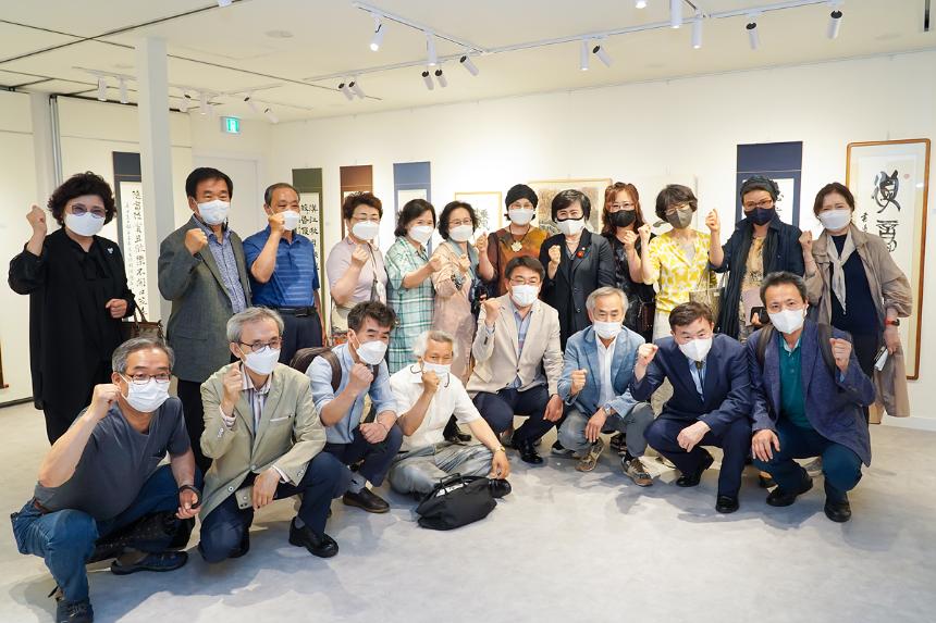 경춘선숲길 갤러리 노원서예협회전