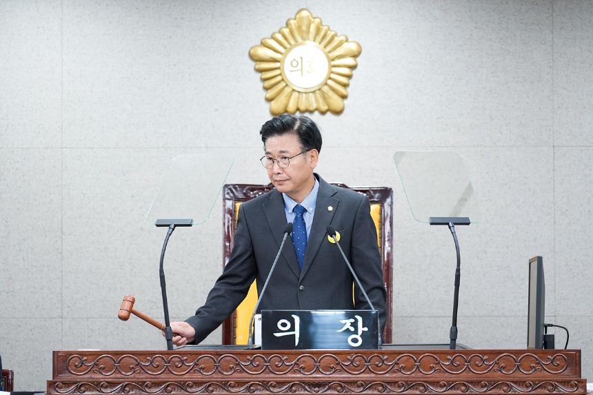 제275회 노원구의회 정례회 제2차 본회의