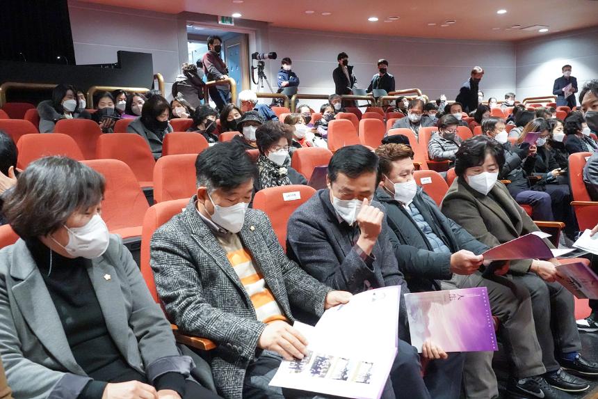 2022 노원구립청춘실버합창단 정기연주회