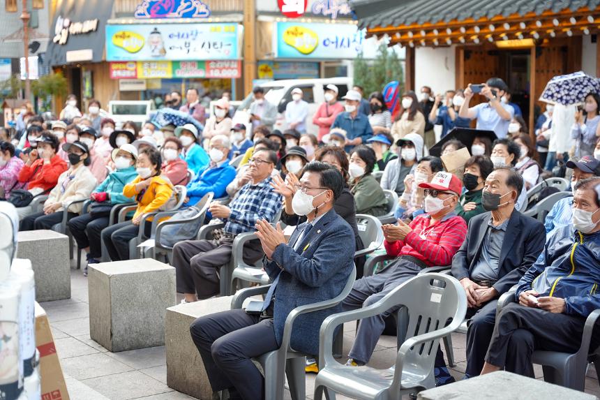 2022 동 축제 개막식(상계2동)