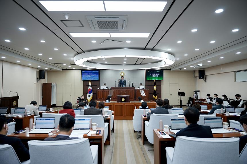 제276회 노원구의회 정례회 제3차 본회의