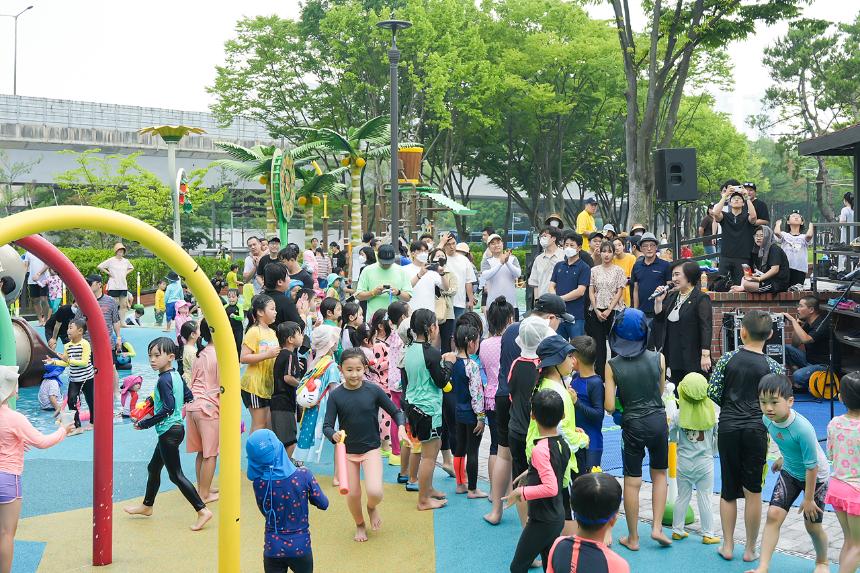 공릉동공원 물놀이장 개장식