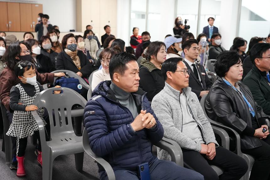 노원수학문화관 띠리띠리 컴퓨터세상 개막식 및 파이데이