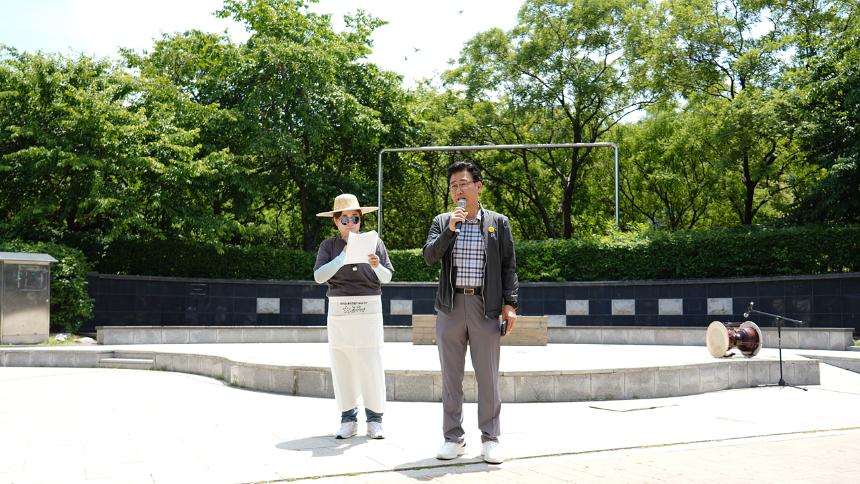 2023 단오한마당