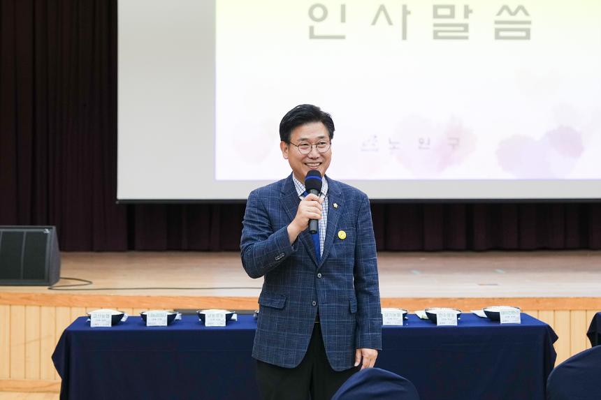 친환경 쌀·김치 공동구매 품평회