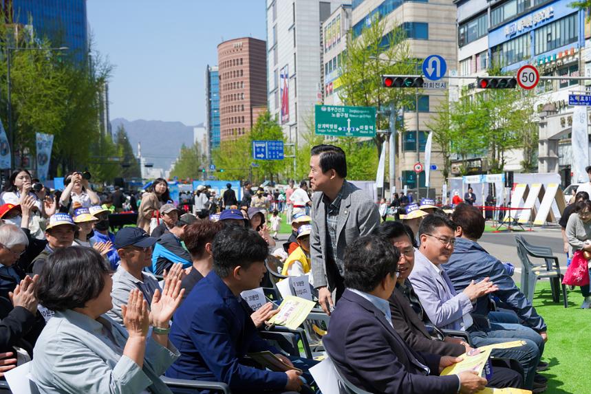 제2회 차 없는 거리 행사