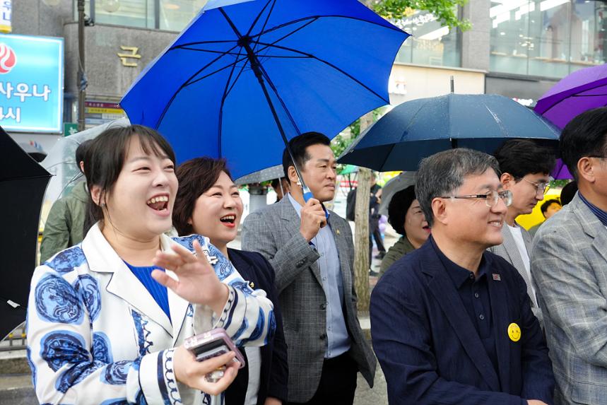  2024. 노원구 어린이날 축제