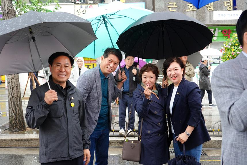  2024. 노원구 어린이날 축제