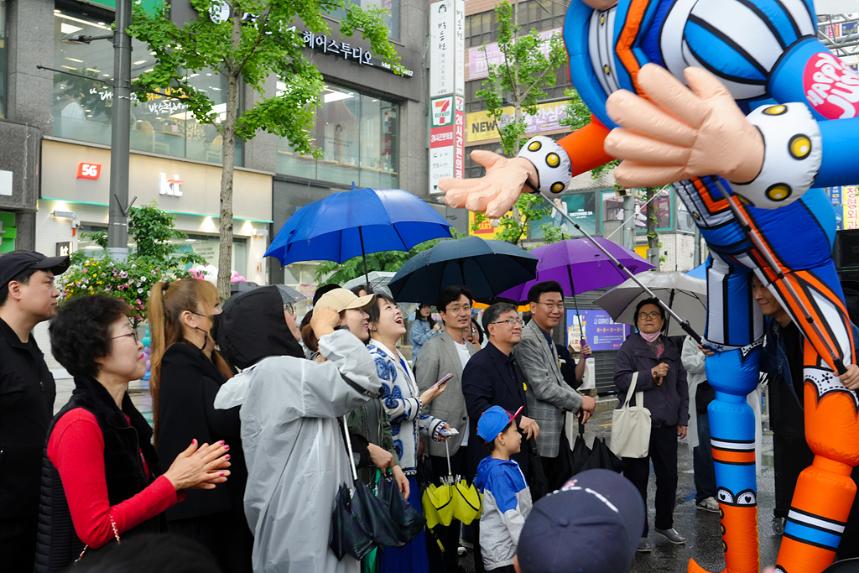  2024. 노원구 어린이날 축제