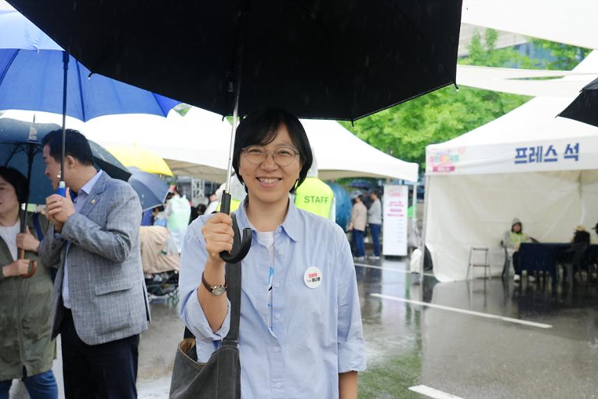  2024. 노원구 어린이날 축제