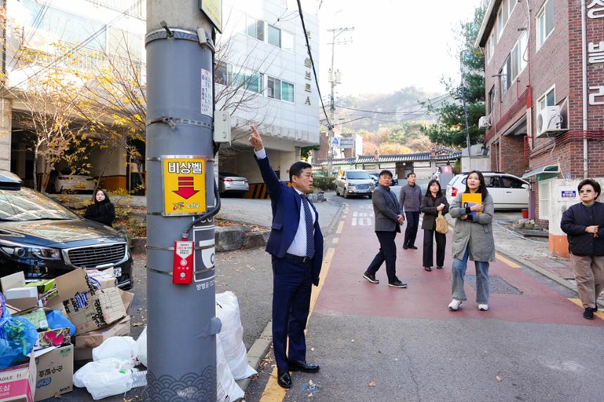 원암유치원 어린이보호 관련 현장민원