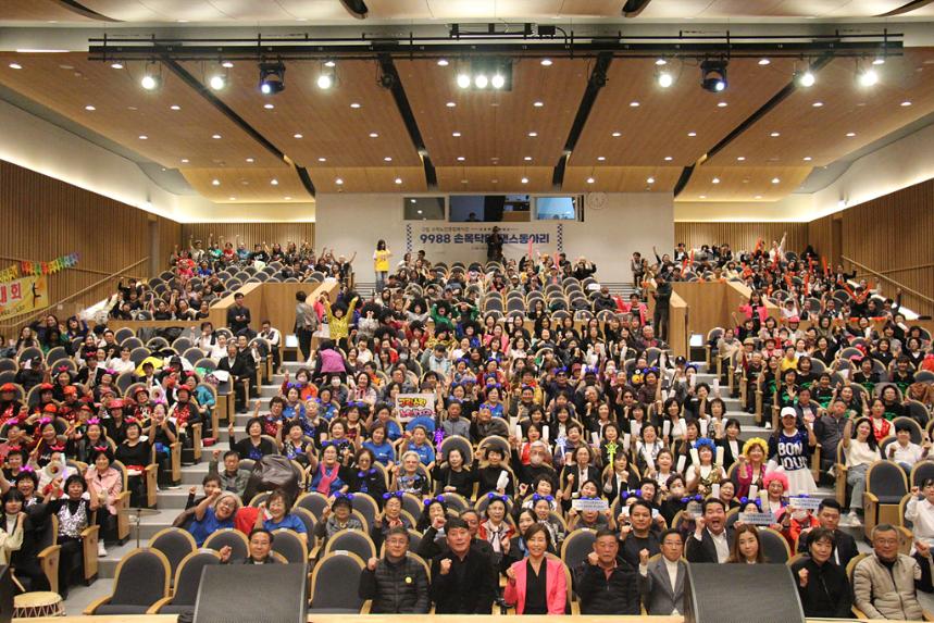 2024년 노원구체육회장배 체조대회