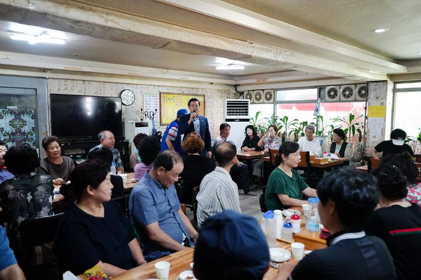 바르게살기운동 노원구협의회 방문