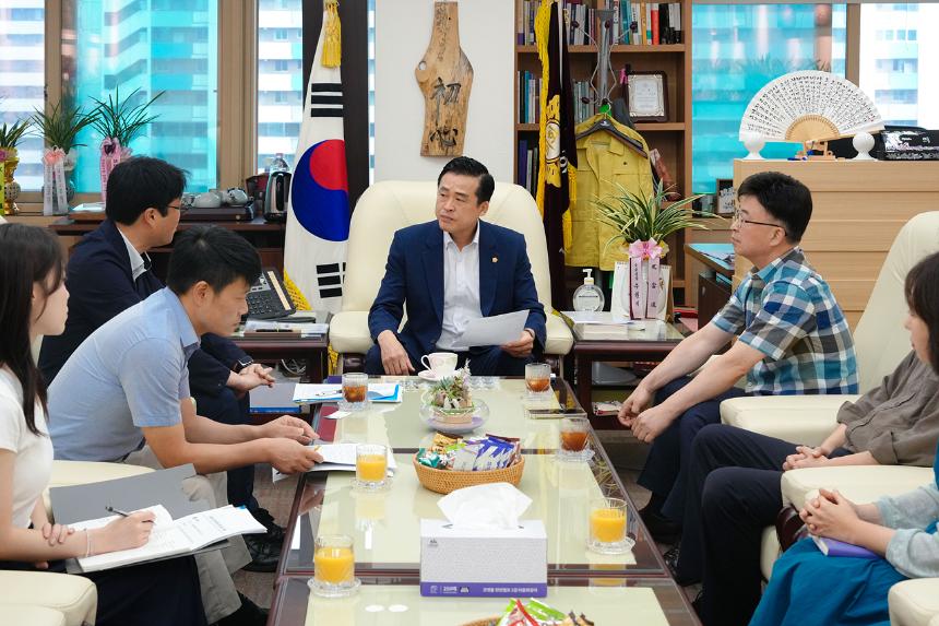 민원관련 간담회