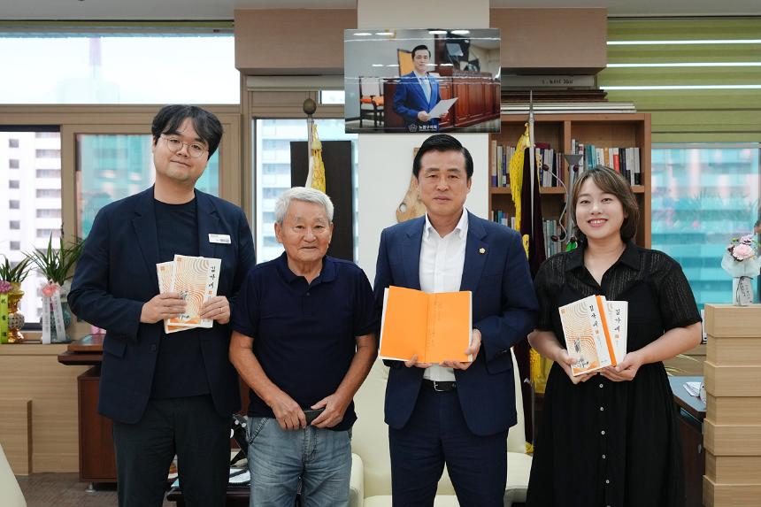 김가네 김용택 작가 방문