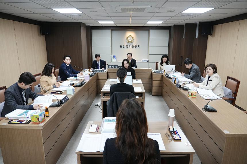 제290회 노원구의회 임시회 보건복지위원회