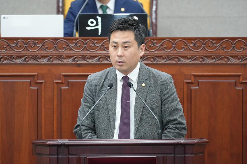 제290회 노원구의회 임시회 제2차 본회의
