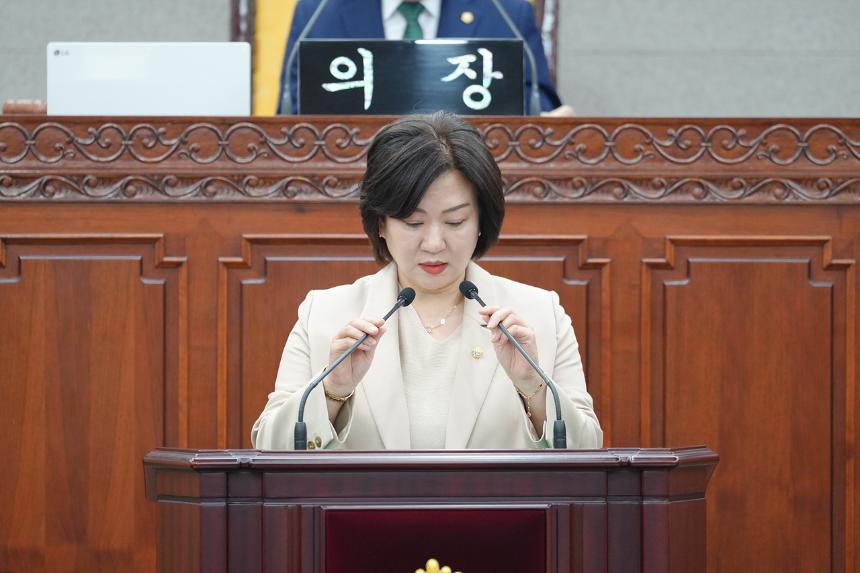 제290회 노원구의회 임시회 제2차 본회의
