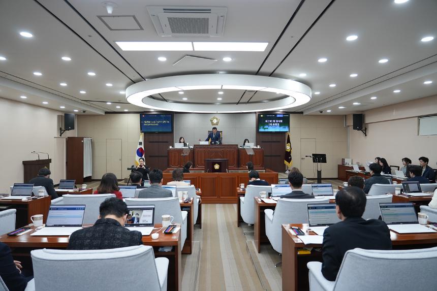 제290회 노원구의회 임시회 제2차 본회의