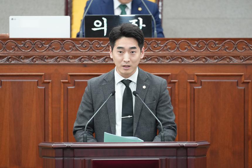 제290회 노원구의회 임시회 제2차 본회의