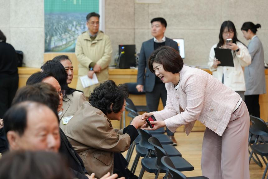 노원구 주민자치위원 위촉식