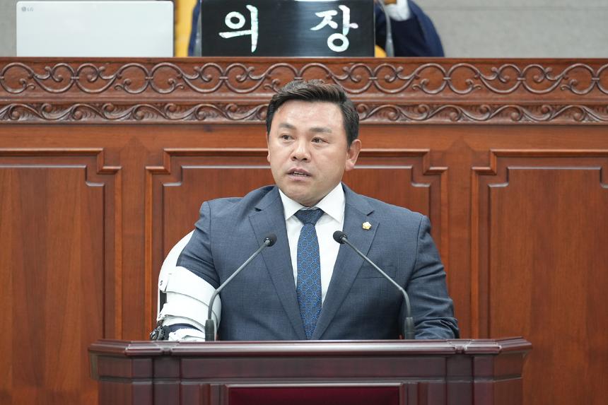 제291회 노원구의회 임시회 제1차 본회의
