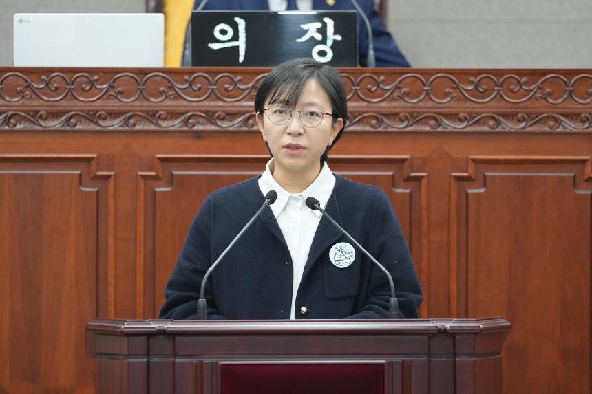 제291회 노원구의회 임시회 제1차 본회의