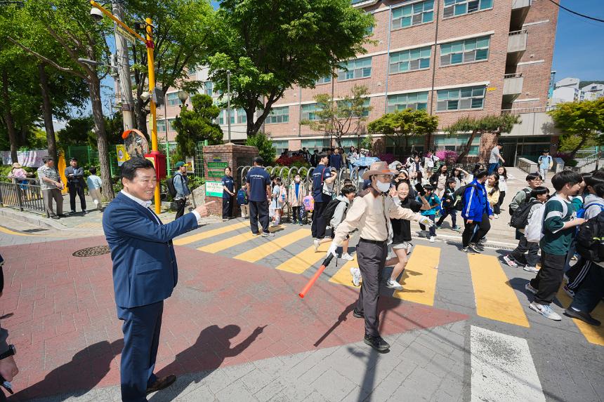 어린이보호구역 현장점검