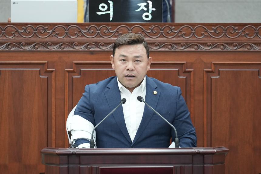 제291회 노원구의회 임시회 제2차 본회의