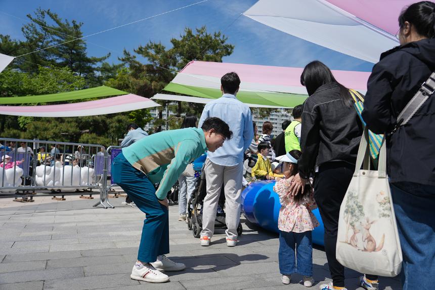 2025 노원구 어린이날 축제 개막식