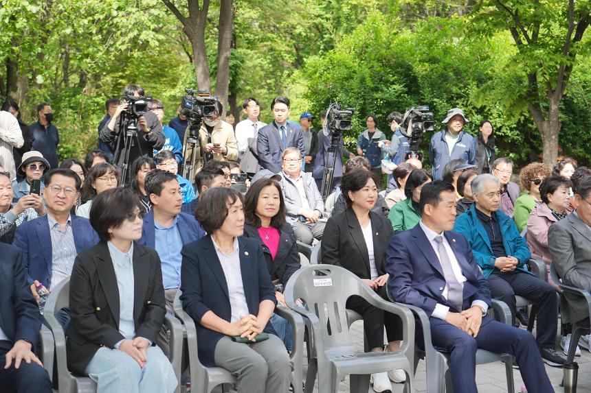 백사마을 철거행사