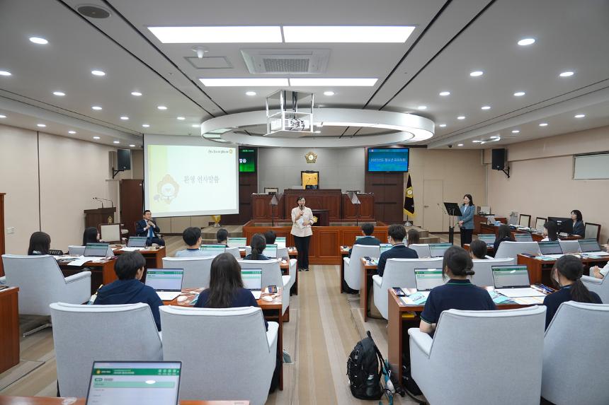 노원구의회 청소년 모의의회(태랑중)